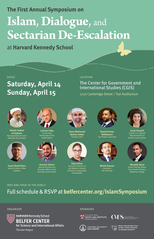 Symposium on Islam and Sectarian De-Escalation